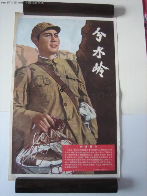 新南威尔士州驾驶执照高仿制作